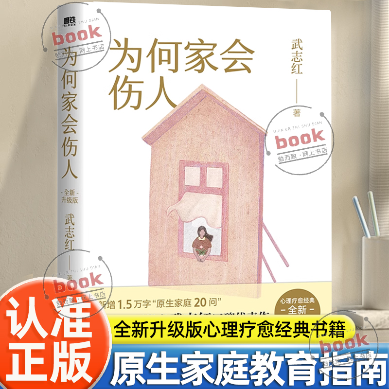 收藏加购，联系在线客服可优先发货哦