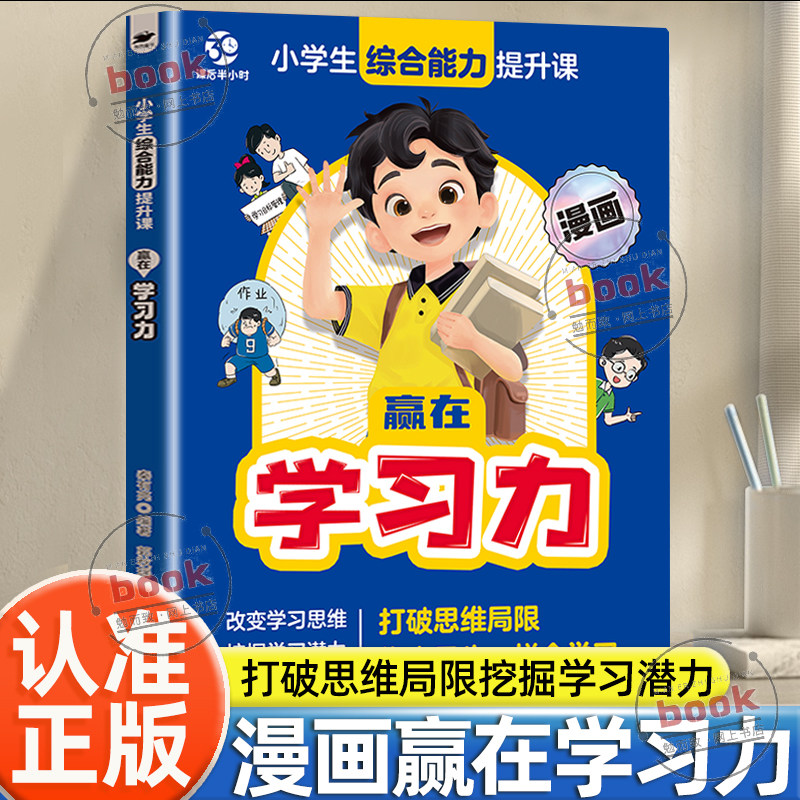 收藏加购，联系在线客服可优先发货哦