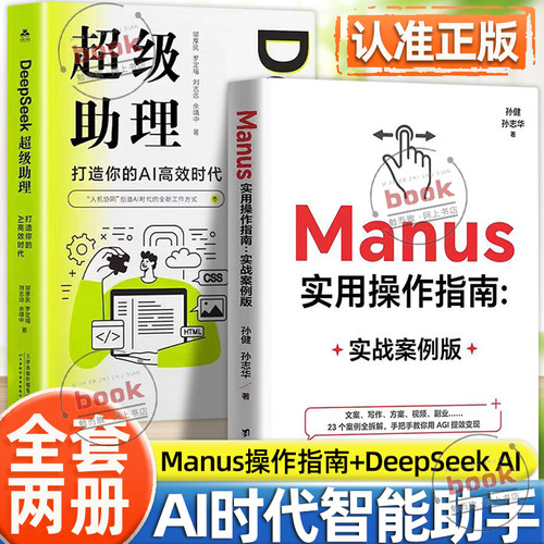 收藏加购，联系在线客服可优先发货哦