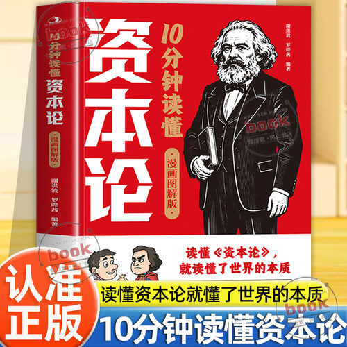 收藏加购，联系在线客服可优先发货哦