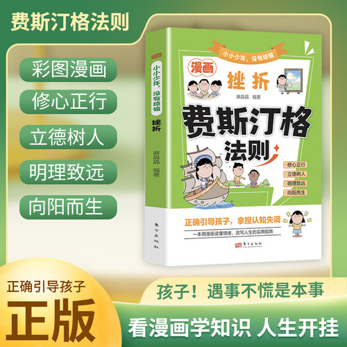 收藏加购，联系在线客服可优先发货哦