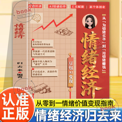 收藏加购，联系在线客服可优先发货哦