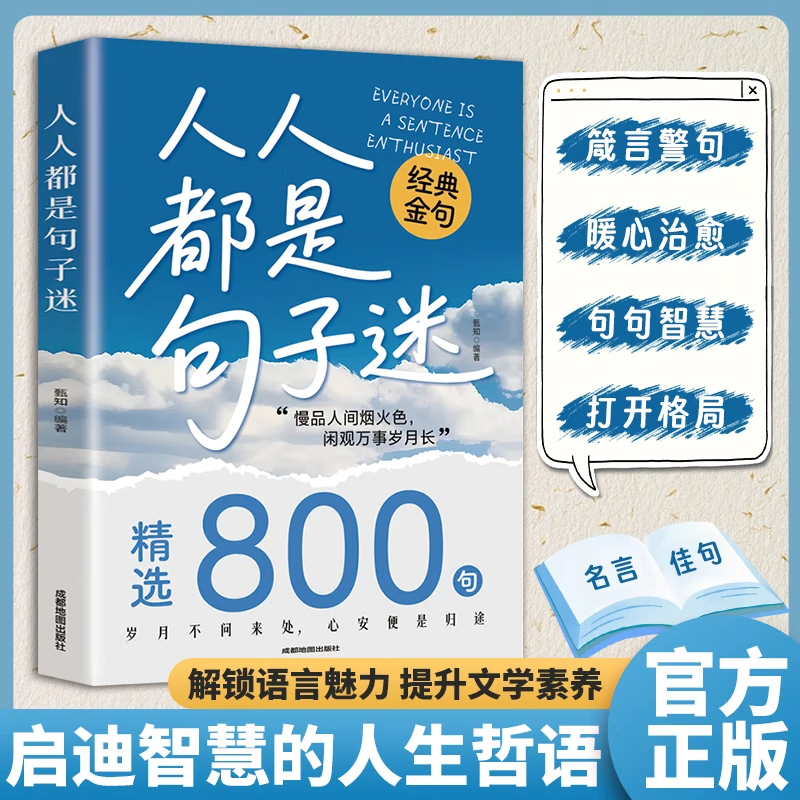 收藏加购，联系在线客服可优先发货哦