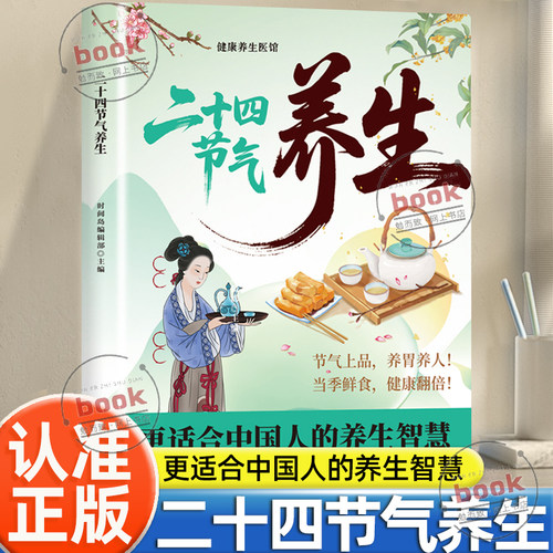 收藏加购，联系在线客服可优先发货哦