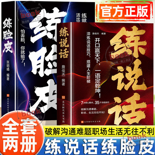 收藏加购，联系在线客服可优先发货哦