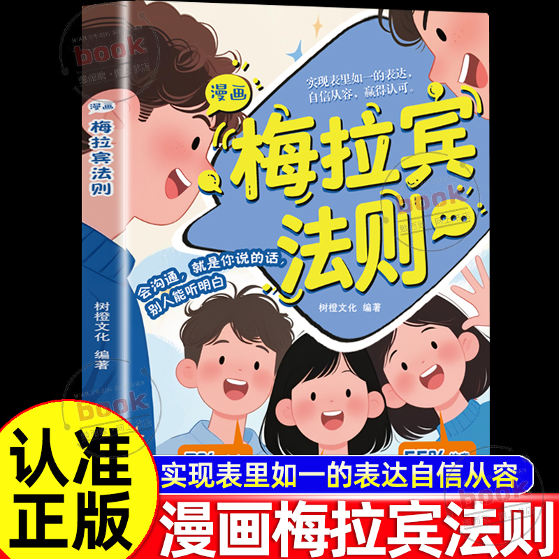 收藏加购，联系在线客服可优先发货哦