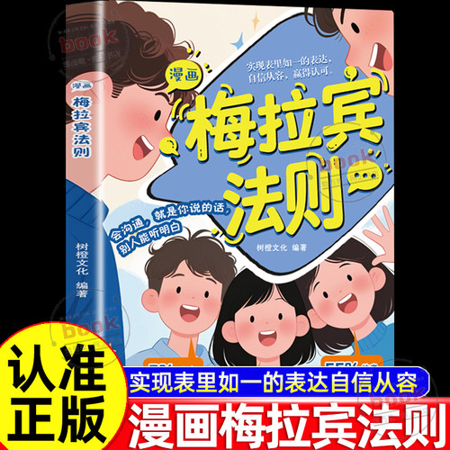 收藏加购，联系在线客服可优先发货哦