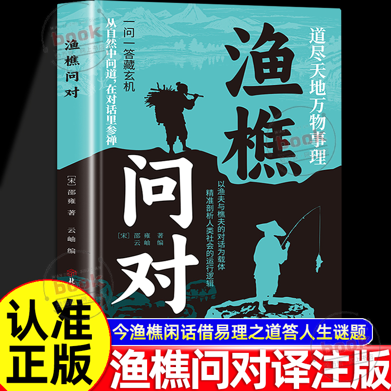 收藏加购，联系在线客服可优先发货哦