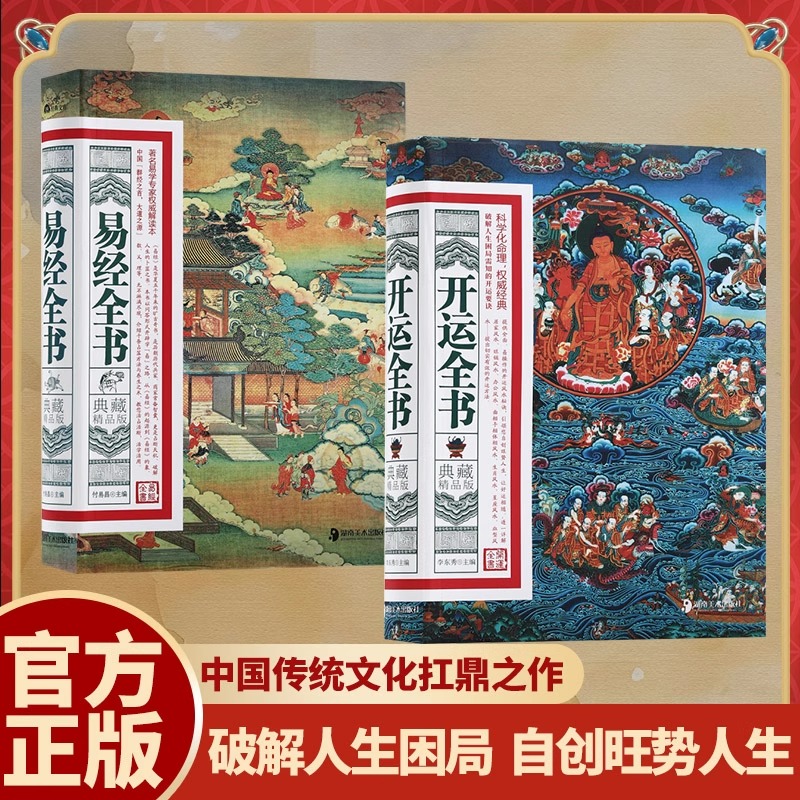 收藏加购，联系在线客服可优先发货哦