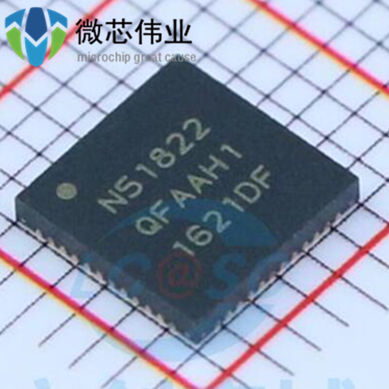 匀发进口原装NRF51822-QFAA-R N51822 NRF51822无线射频收发器 Q