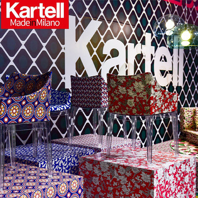 睿妈家Kartell卡迪尔 餐厅塑料 椅子 餐椅复古印花扶手椅MADAME