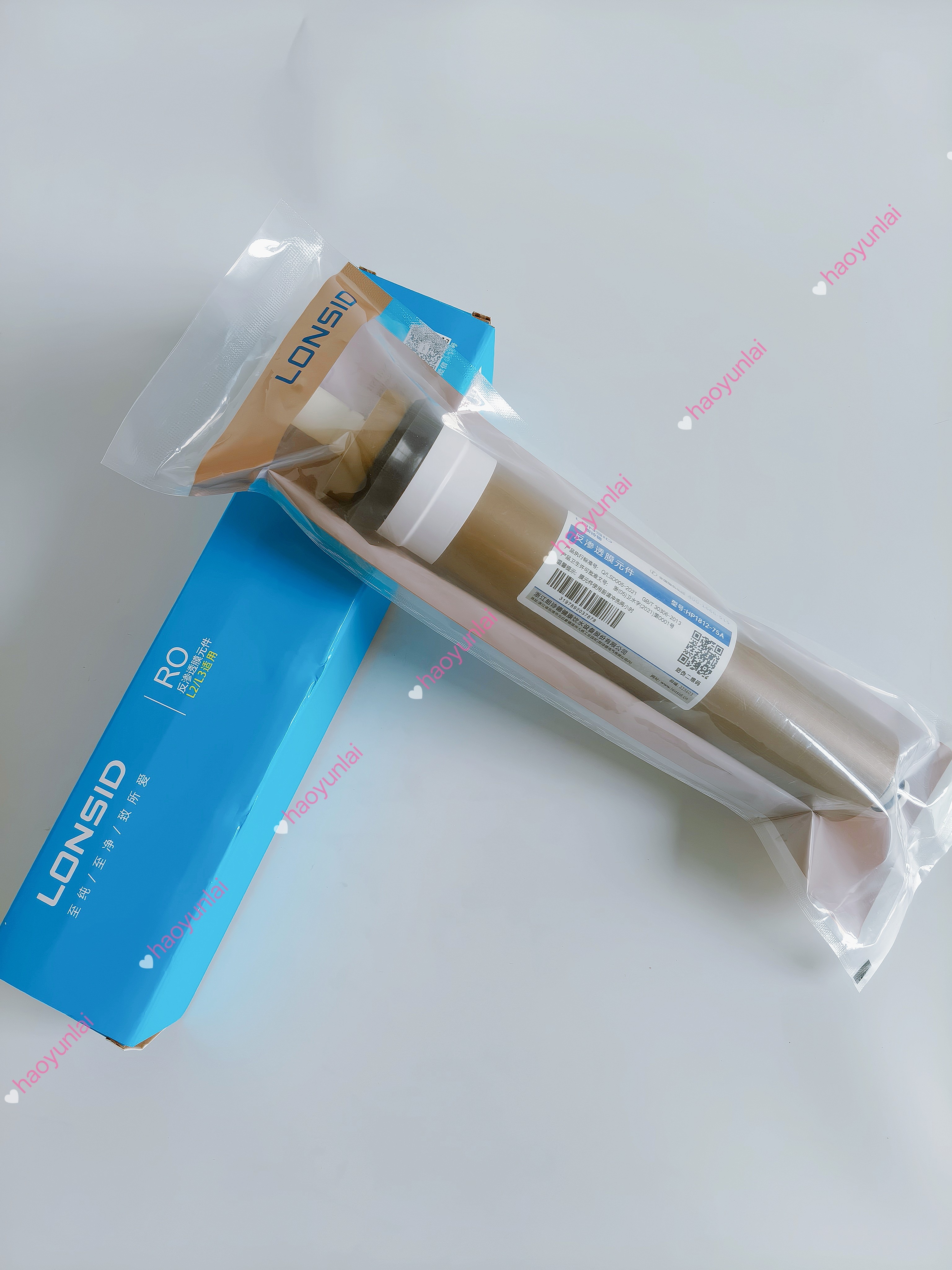朗诗德净水器滤芯专用第四级新款净水/饮水机配件耗材