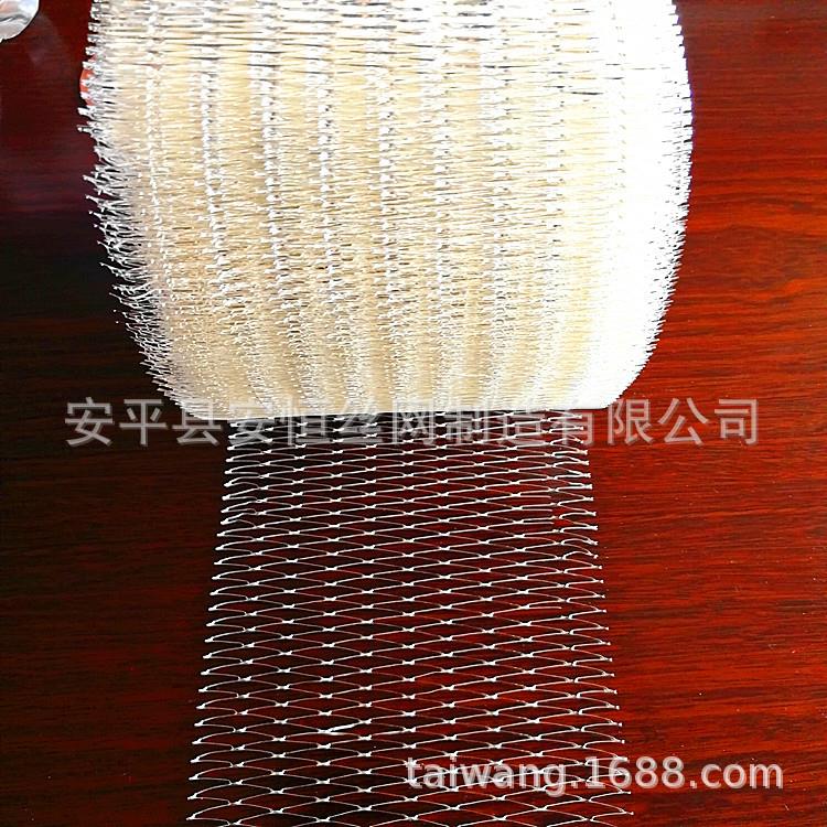 0.05mm厚银拉网孔径0.3*0.6mm 电极银拉网 银拉网生产厂家