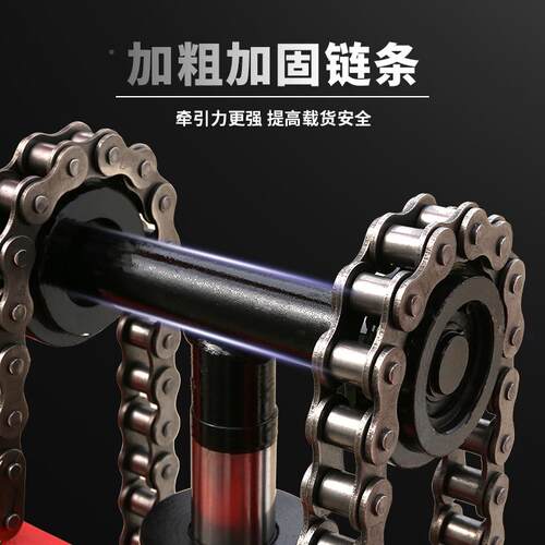 手动升降车吨动升高车堆高手机电动堆高液压手叉动873搬运车2不包