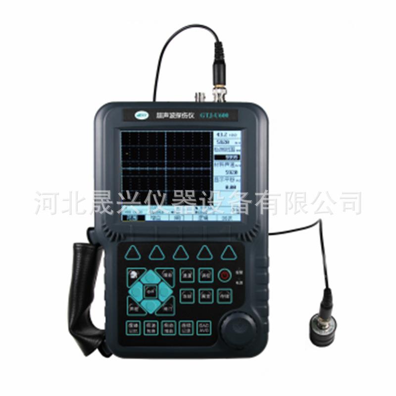 现货 超声波探0伤仪 6GT139J-U610/2/630全数字超声波探 伤仪