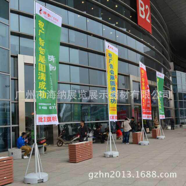 广州5米注旗水旗杆工厂 车展道华GMX旗刀制型路 热升旗帜厂家作