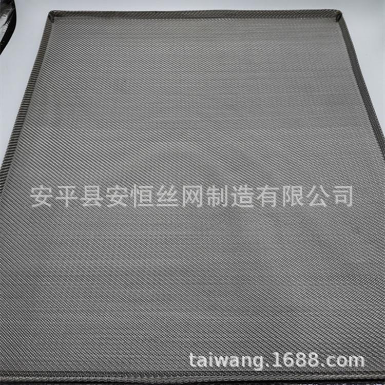 高温烧结用50目镍铬合金网丝径0.2mm网孔0.3mm 可包边加支撑