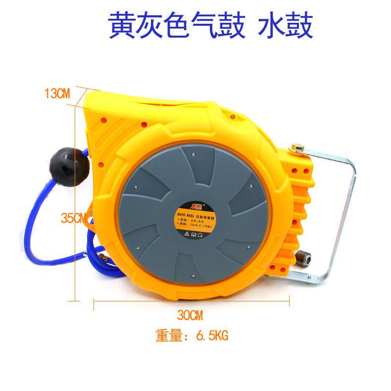 OOW-615W-15自动伸缩双层网管卷轮座吊*轮106气.5mm气6鼓