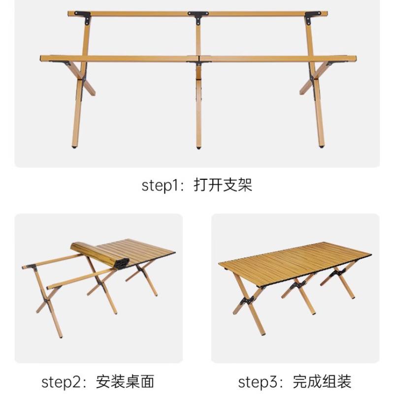 碳卷桌露营户外折式叠桌椅钢套装便携夜GVB-DJZ市摆摊烧烤野营折