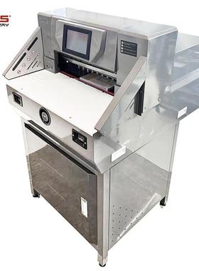 4608数控V层切纸机触屏压操控全自动切纸机厚电460V8动纸切纸机