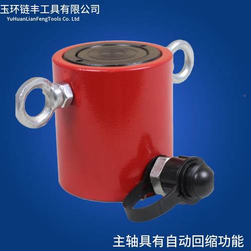 厂 发货19920吨行程50mm 立式液家压斤千顶 RSC-1050