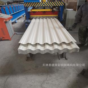 天津钢构围墙钢彩板夹芯岩棉防火板锌铝 镁加厚屋顶彩OUC钢结瓦