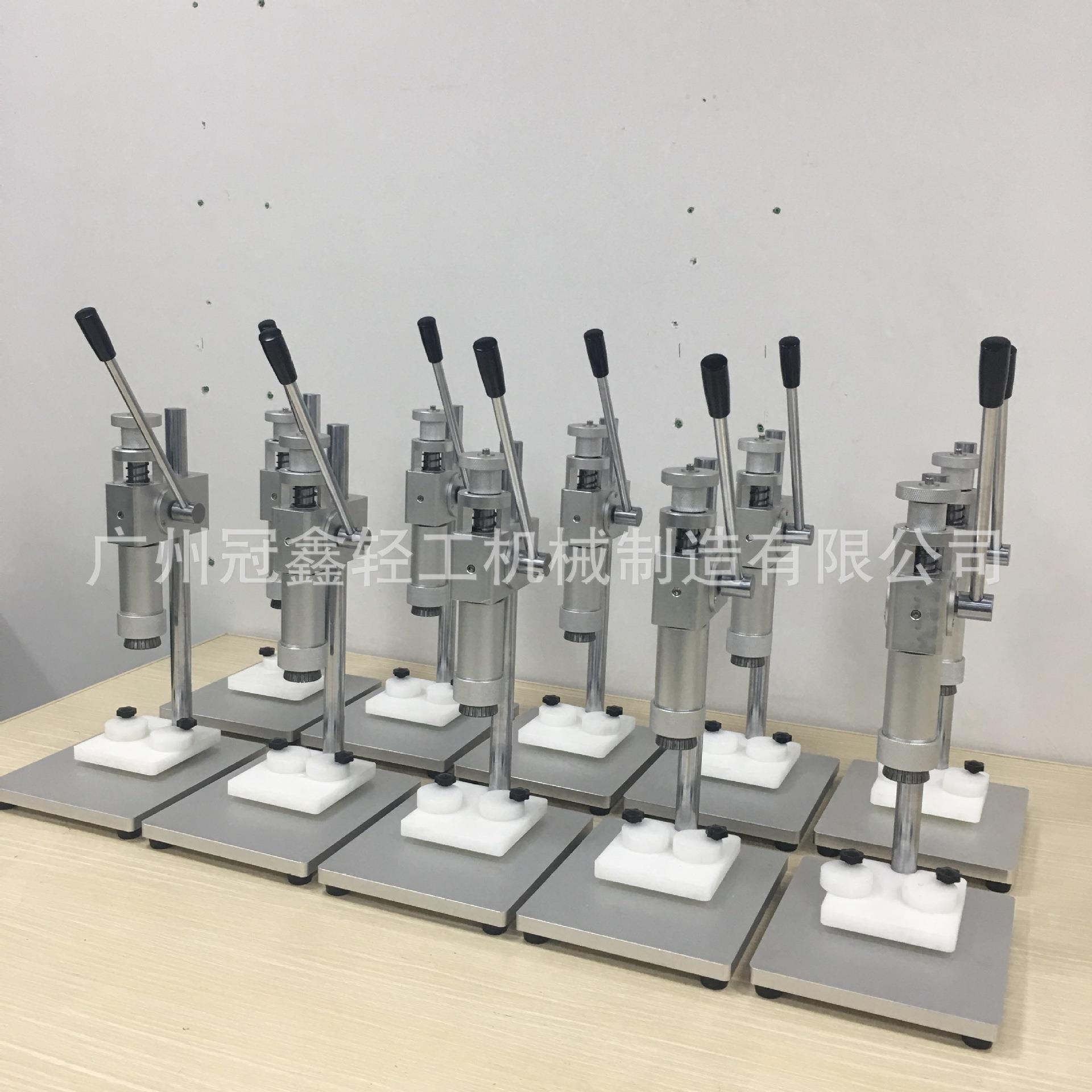 泵头盖喷雾瓶轧机 香水手动封口机香水动抓口机0 手手动压盖机