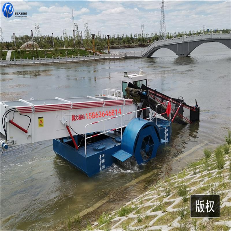 小型全自动水下捞草船 水草收割船 机械化液压操作垃圾打捞船现货