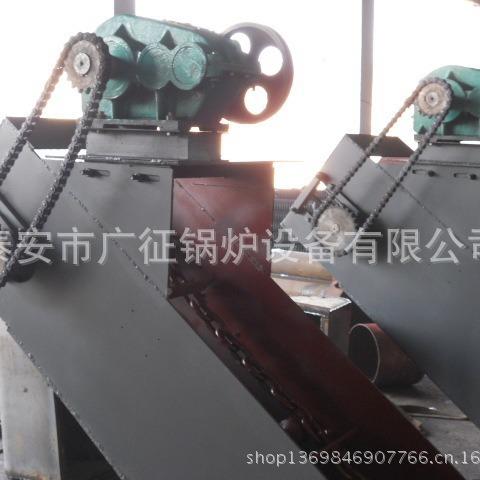 供业生产锅炉辅专机设应备 1--2除0T刮板渣机UKU(图)