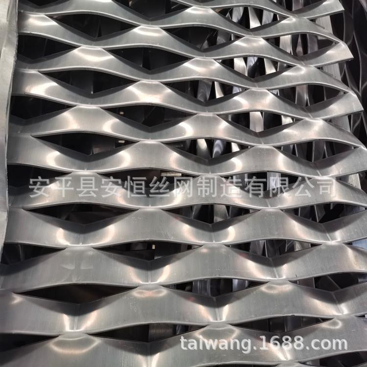 菱形钢板网 吊顶铝板网带框架 幕墙装饰钢板扩张网 3mm厚铝板拉网