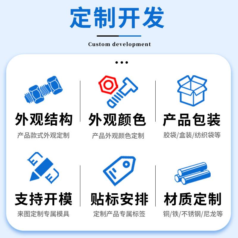 304不锈钢外膨胀管螺丝118M6/M8拉膨胀M10/M爆1爆2炸螺栓M14/M16