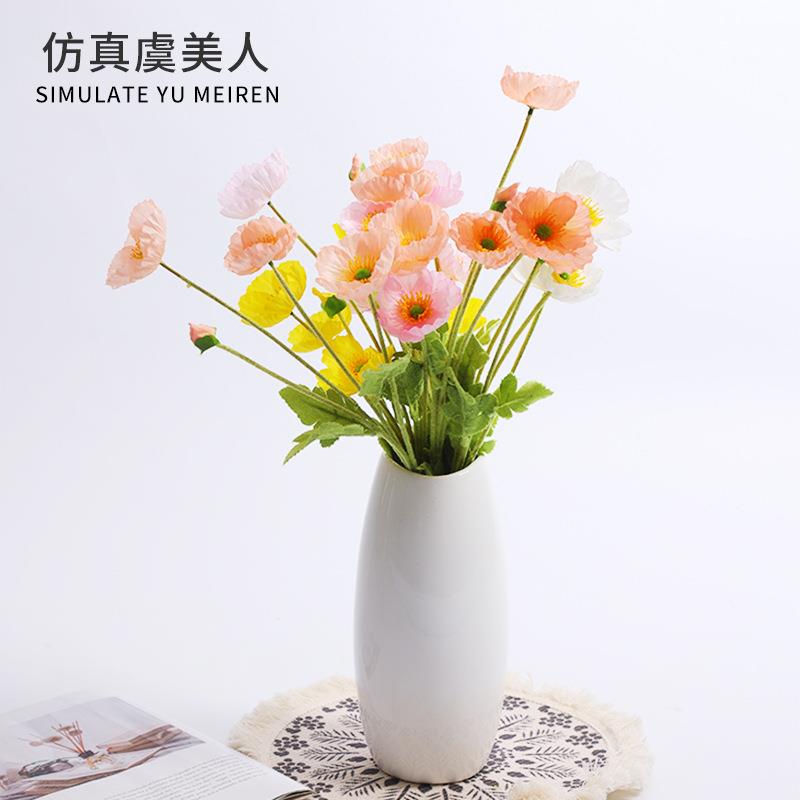 真花虞美仿真虞美人假花摆客厅花摆件干花永生花花仿绢花摄影造景