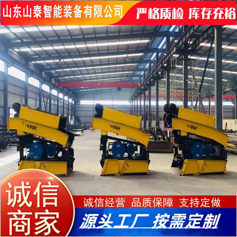 源头厂家生产p60耙斗装岩机 售后可靠矿用运输物料用耙斗装岩机