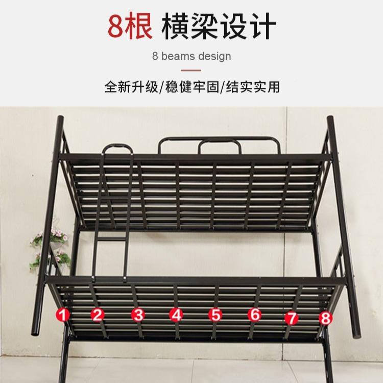 员工人铁架板床1双.2加米学校宿舍SXP-001床双层厚铁艺床工地上下