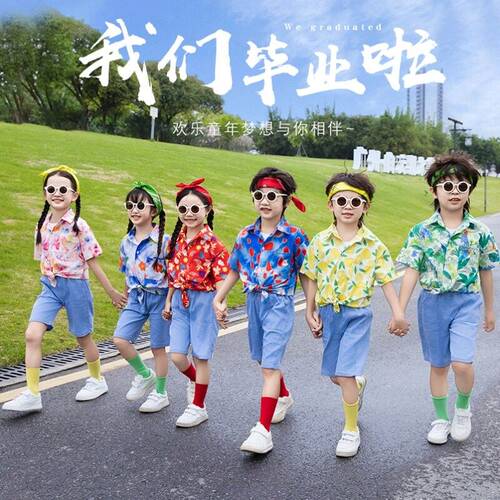 卡拉永远ok演出服失恋阵线联盟舞蹈服装护花使者港风花衬衫表演服