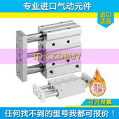 BV10 0822 德国EMERSON安h沃驰导杆气缸GPC R4020