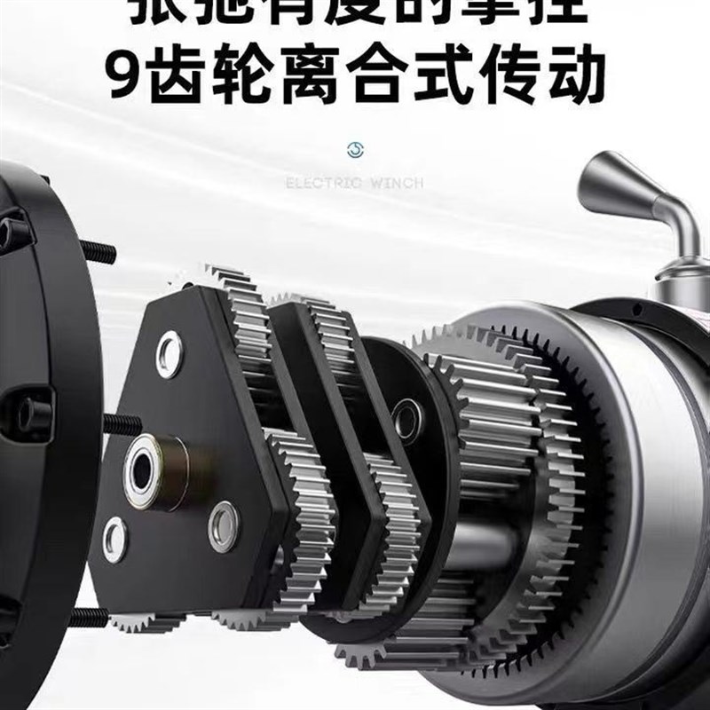 电动绞盘12v24mv汽车牵引电动葫芦随车车载提升机钢丝绳吊机卷扬