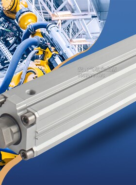 3位气缸RZQB RZQA63-5o0-100-150-200-250-300-25-75-125-175-M9B