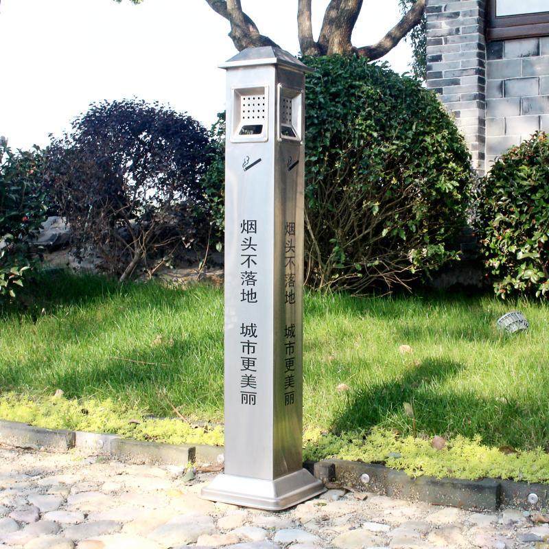 不锈钢烟蒂柱立式户外落地式烟灰缸桶商场公共吸烟区X灭Z烟桶烟灰