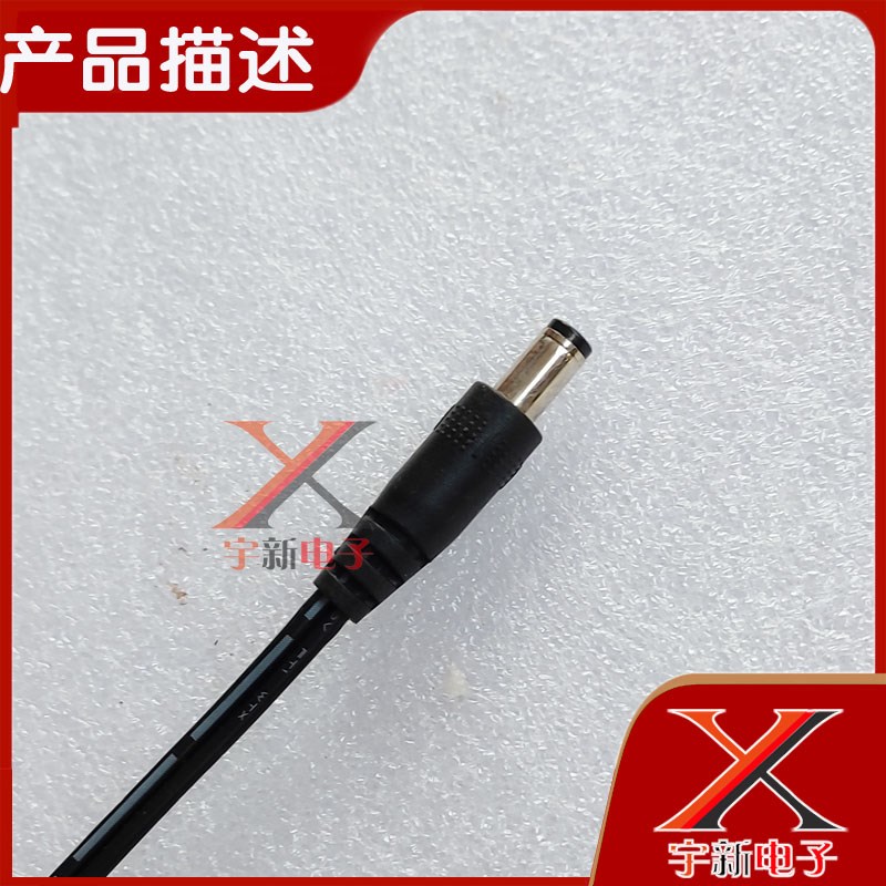 欧陆通19V3.h42A电源适配器ADS-65HI-19A-1 19065E充电线DC变压器