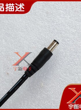 欧陆通19V3.h42A电源适配器ADS-65HI-19A-1 19065E充电线DC变压器