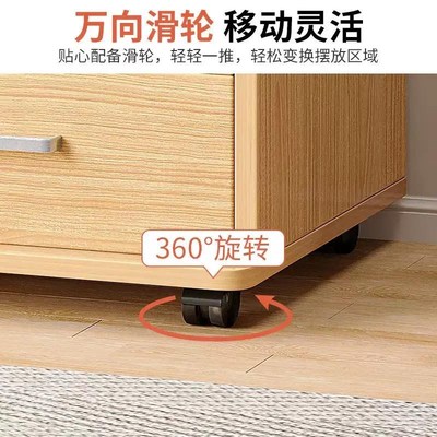 File cabinet with Mlock 带锁文件柜