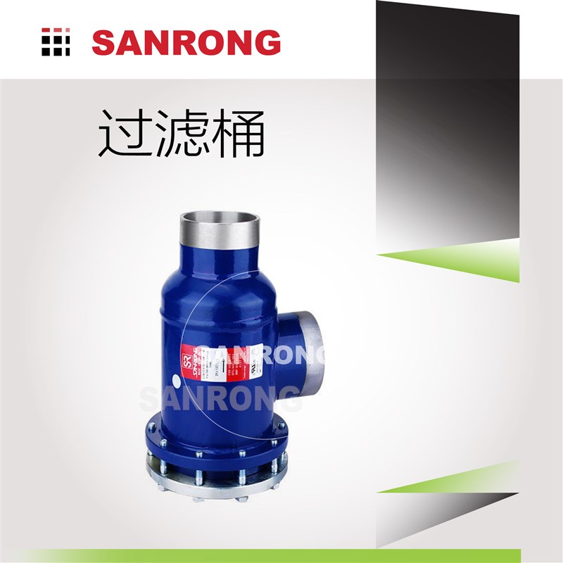 SRA-485SRA-485LM10 SRA-485TM10三荣干燥过滤Z桶压缩机组