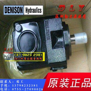 0m42 1L01 T6EM T6EP 1L02 050 045 T6E 052 1L03 1L00