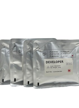 适用柯美C258 C224 C284 C7222 C7226O C308载体显影剂铁粉