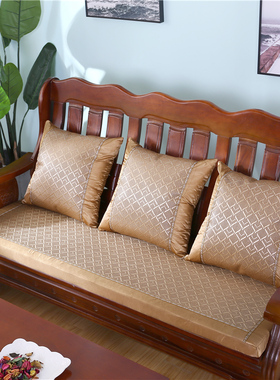 夏天实木沙发垫i三人座冰藤凉席冰丝藤席夏季红木质沙发长椅垫坐