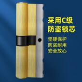 防盗门锁全套通用型灰色304不锈钢把手I家用超C级铜锁芯木门大门