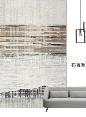 橙色线条客厅地毯高级轻奢家用卧室毛G毯地垫短毛隔音方格满铺地