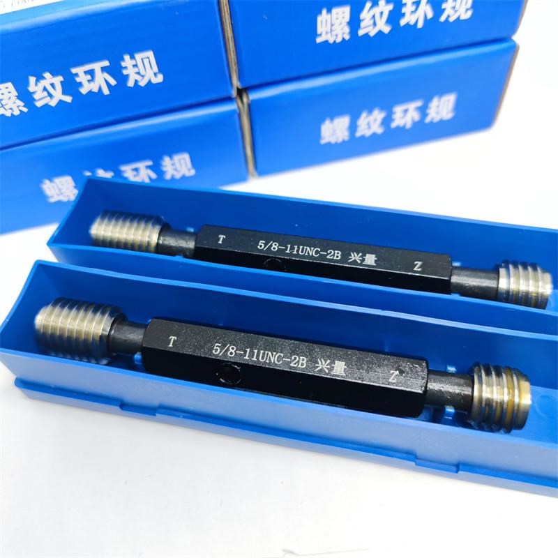 螺纹塞规通止规牙规样柱M65M66M67M68M69MH70*6*4*3*2*1.5*1 6H