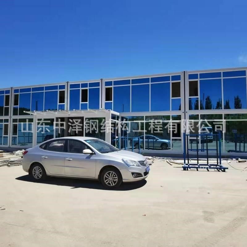 住人集装箱c房打包箱房 可移动活动板房 玻璃办公楼彩钢板集装房,基础建材,轻钢别墅,淘宝优惠券,粉丝福利购,淘宝优惠卷